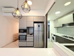 d'Nest (D18), Condominium #559476821